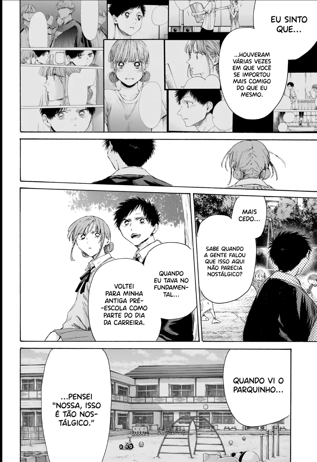 Read Blue Box (PT) Manga Online