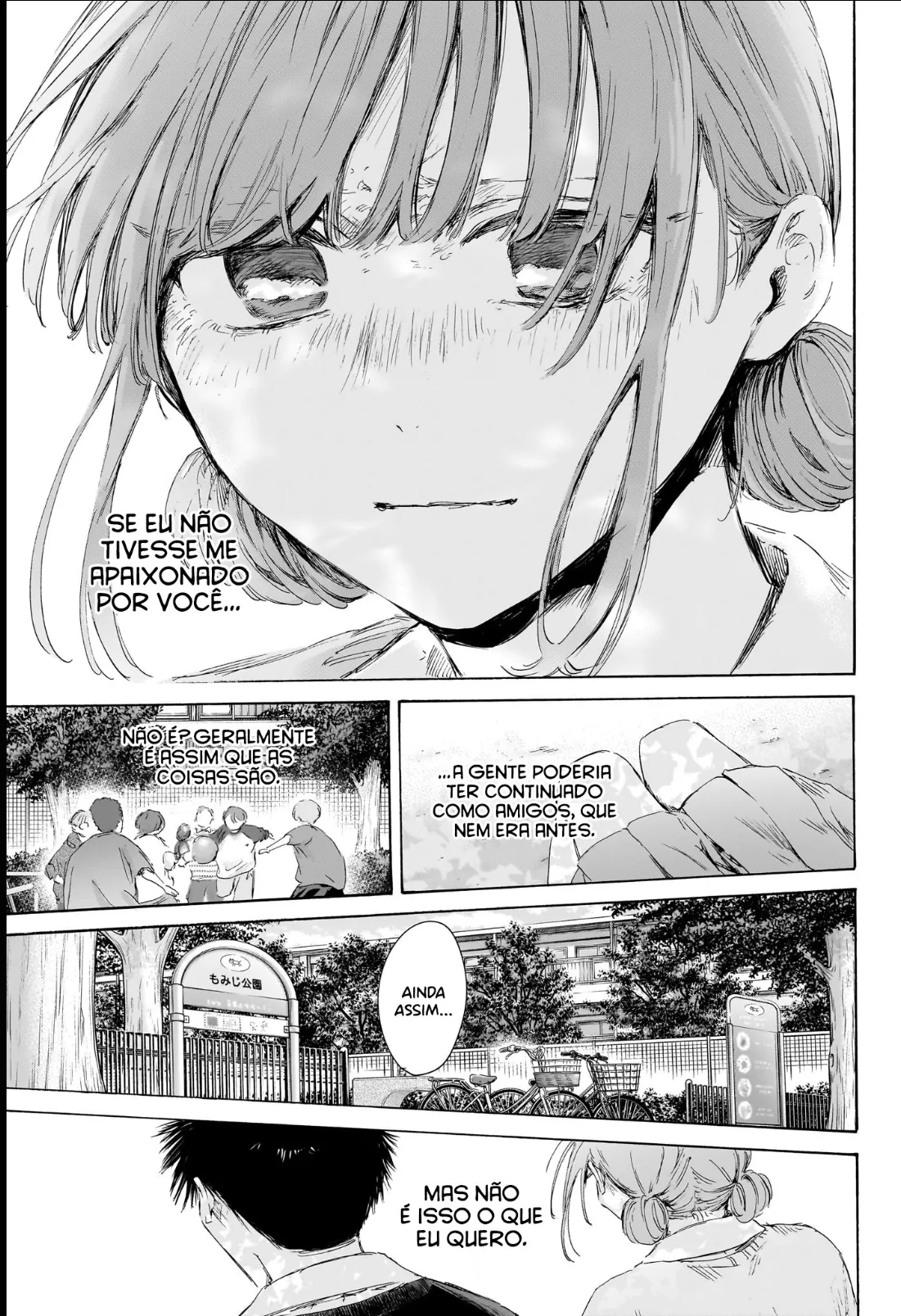 Read Blue Box (PT) Manga Online