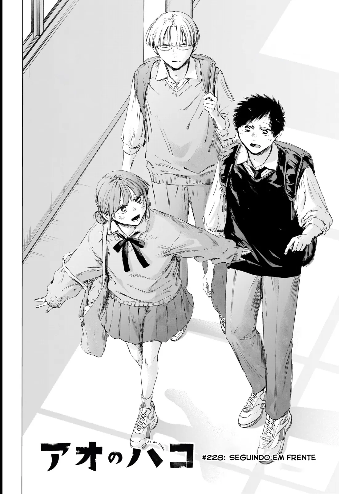 Read Blue Box (PT) Manga Online
