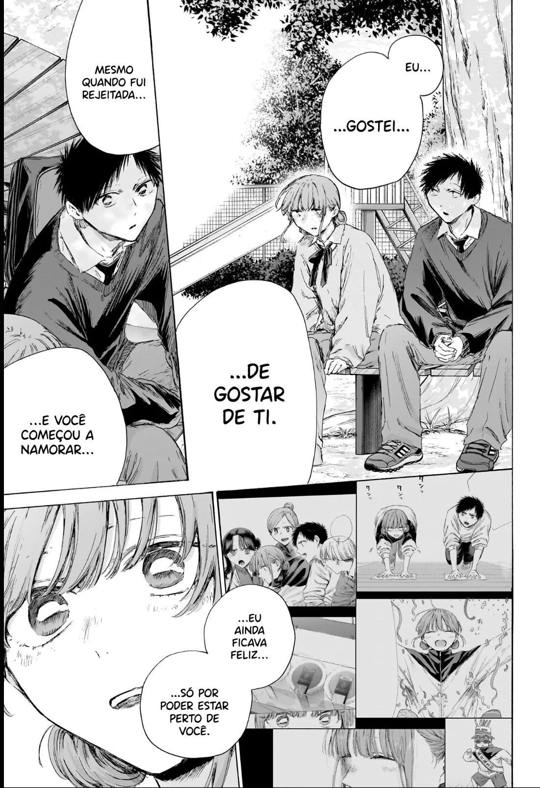 Read Blue Box (PT) Manga Online