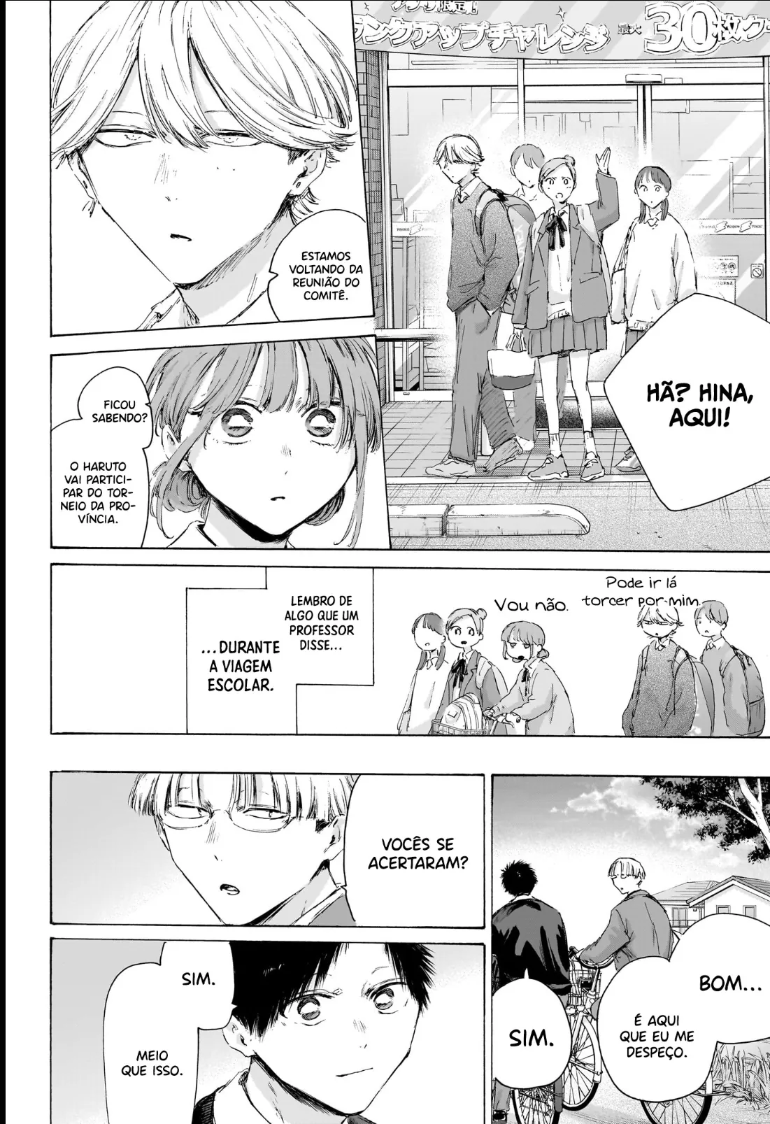 Read Blue Box (PT) Manga Online