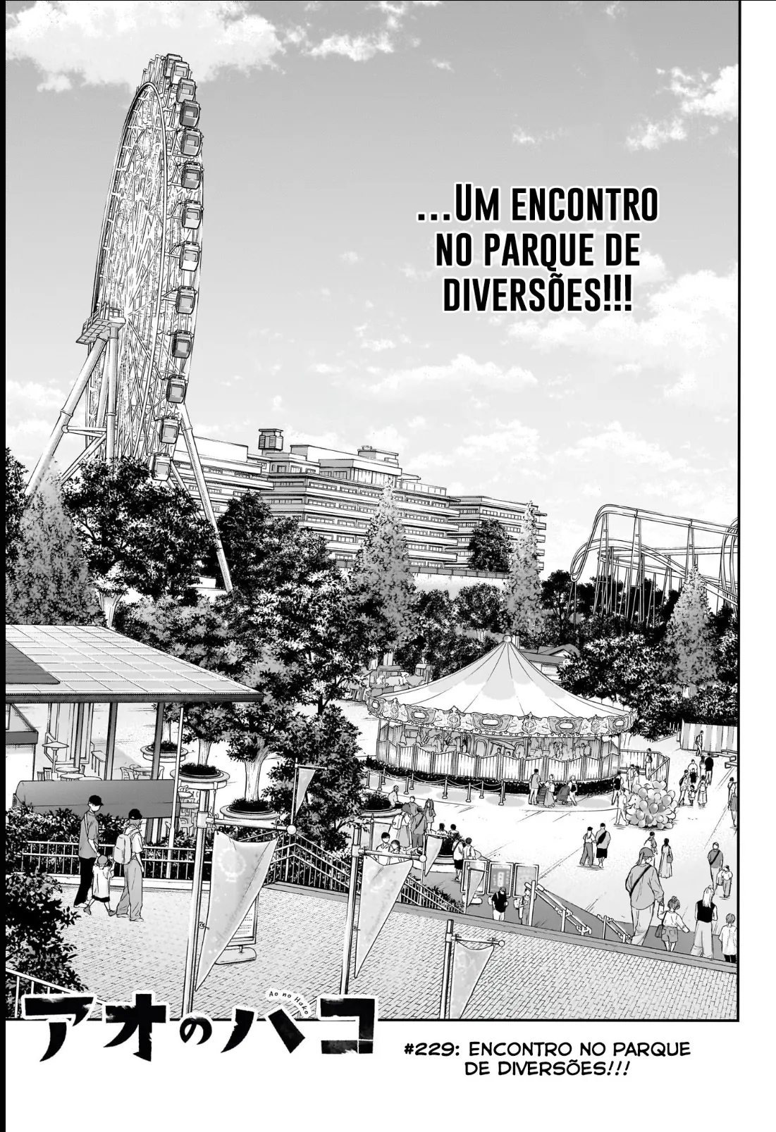 Read Blue Box (PT) Manga Online