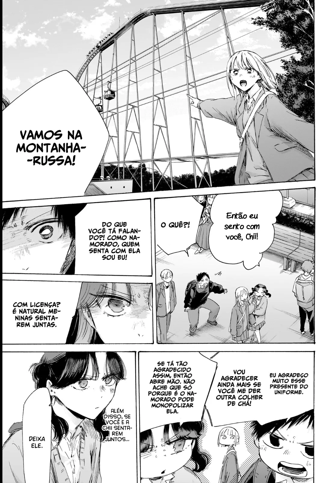 Read Blue Box (PT) Manga Online