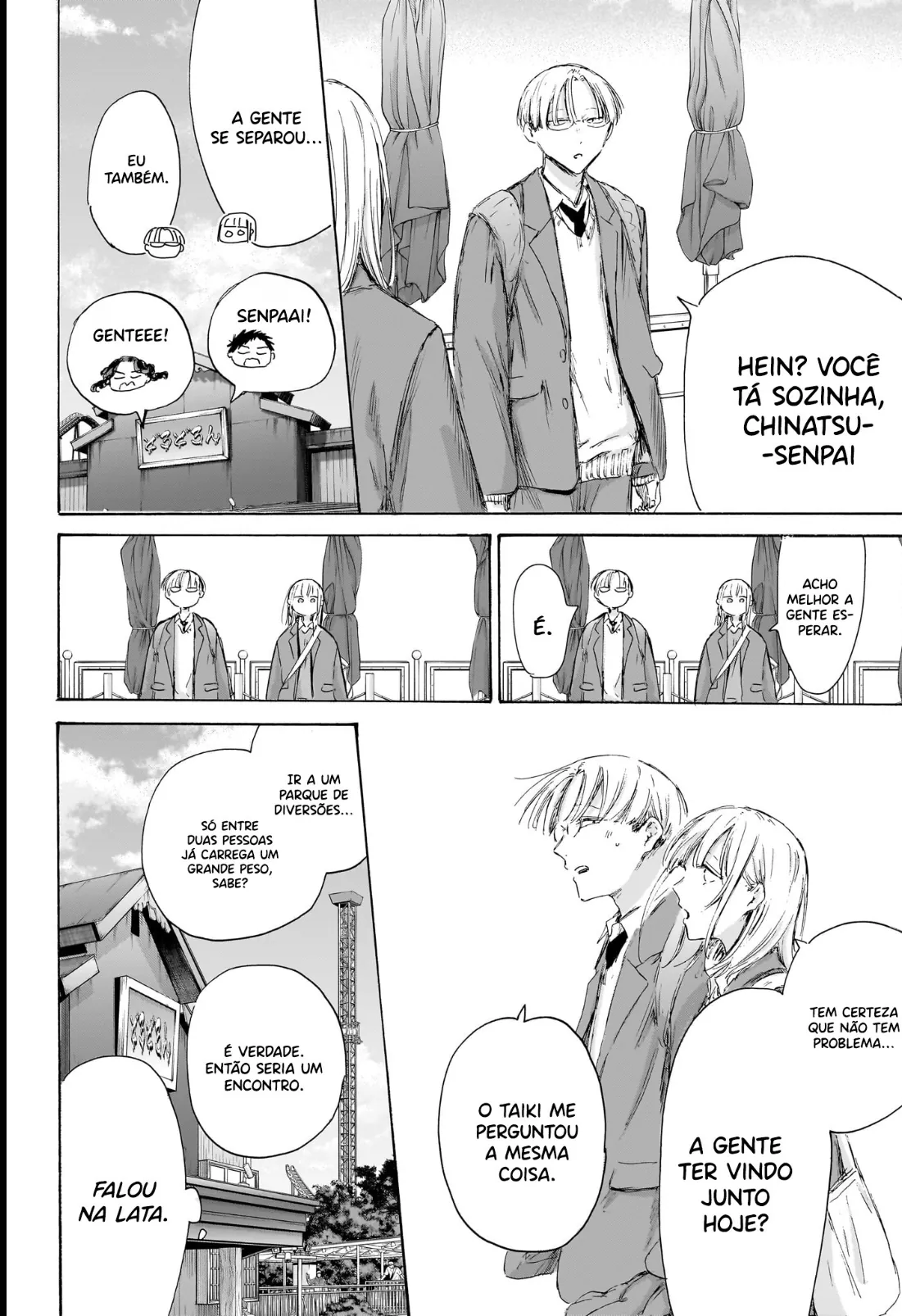 Read Blue Box (PT) Manga Online