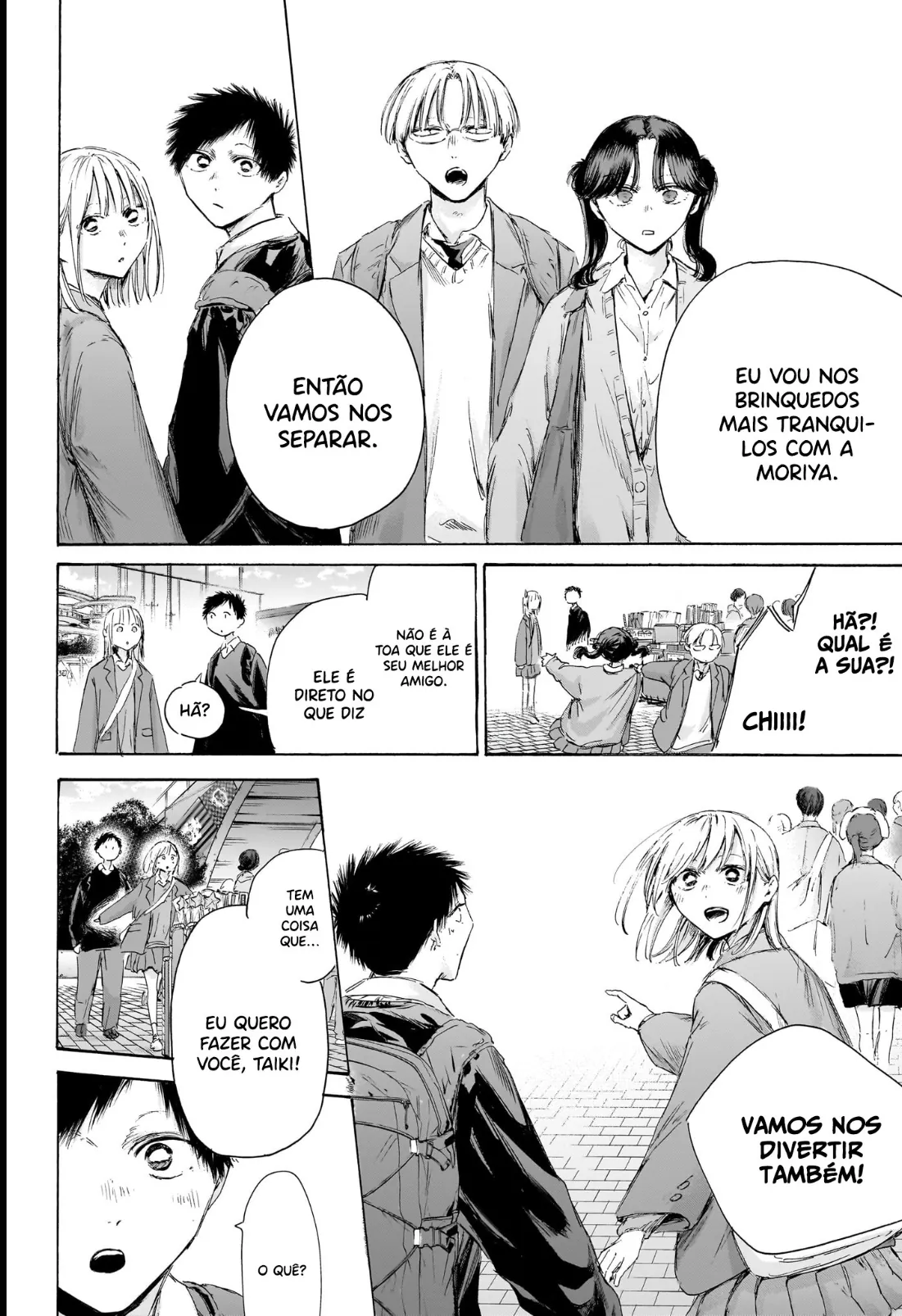 Read Blue Box (PT) Manga Online