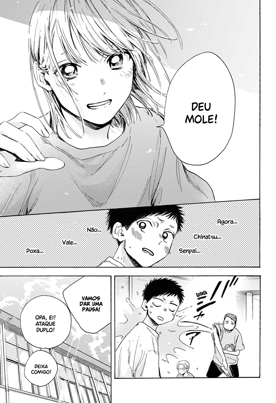 Read Blue Box (PT) Manga Online