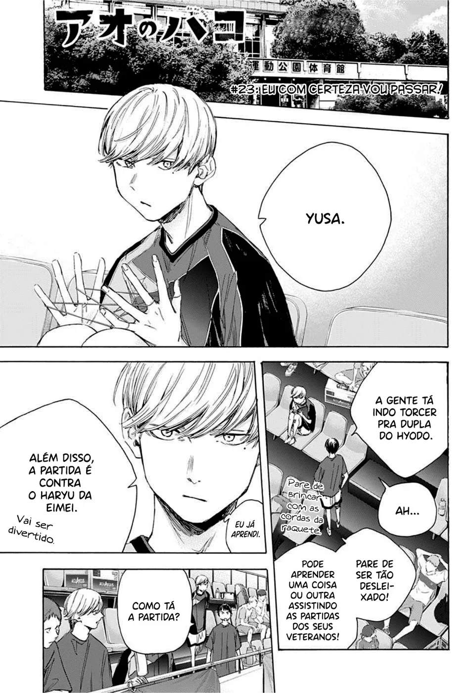 Read Blue Box (PT) Manga Online