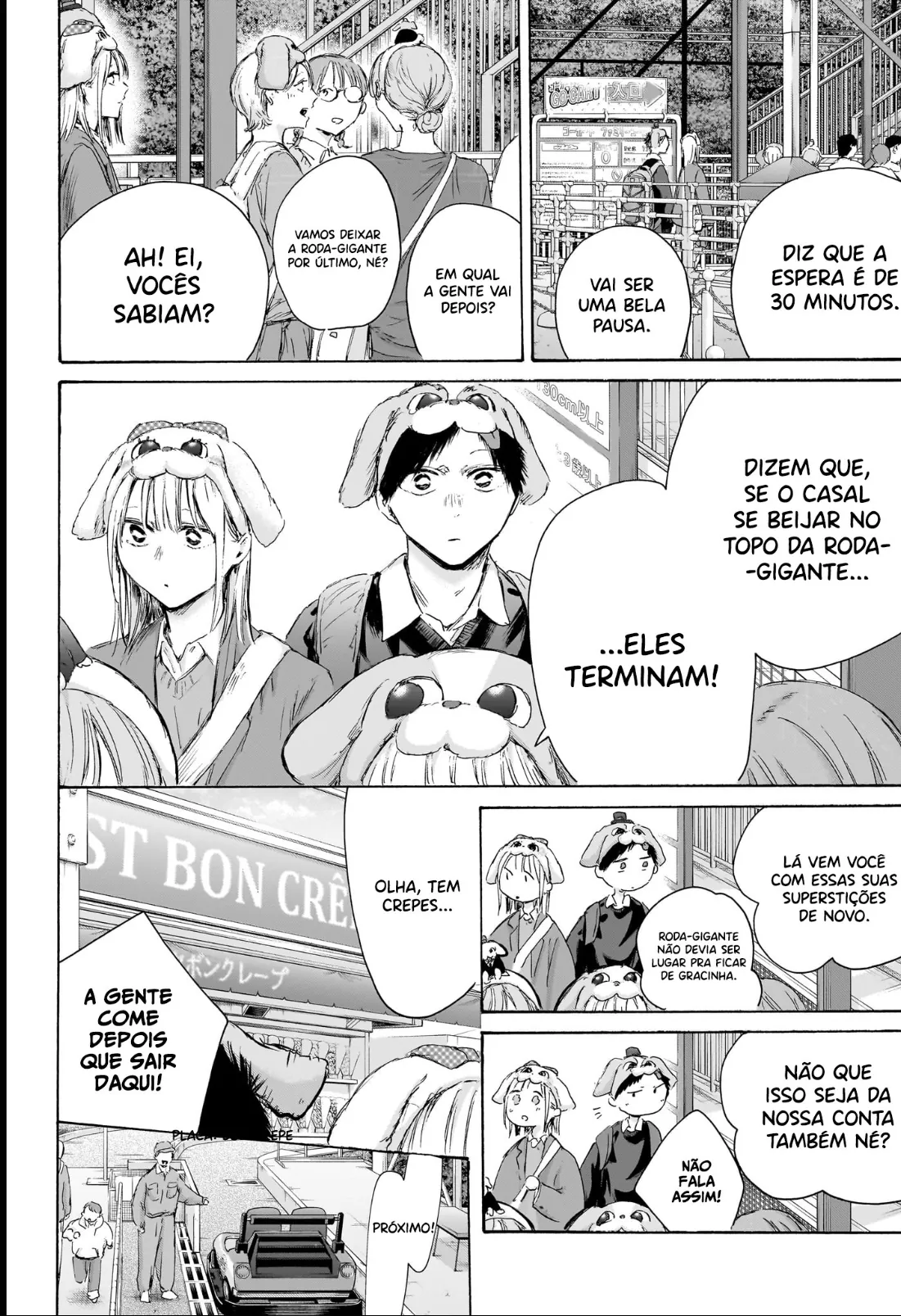 Read Blue Box (PT) Manga Online