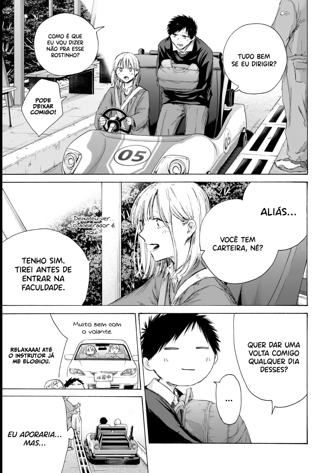 Read Blue Box (PT) Manga Online