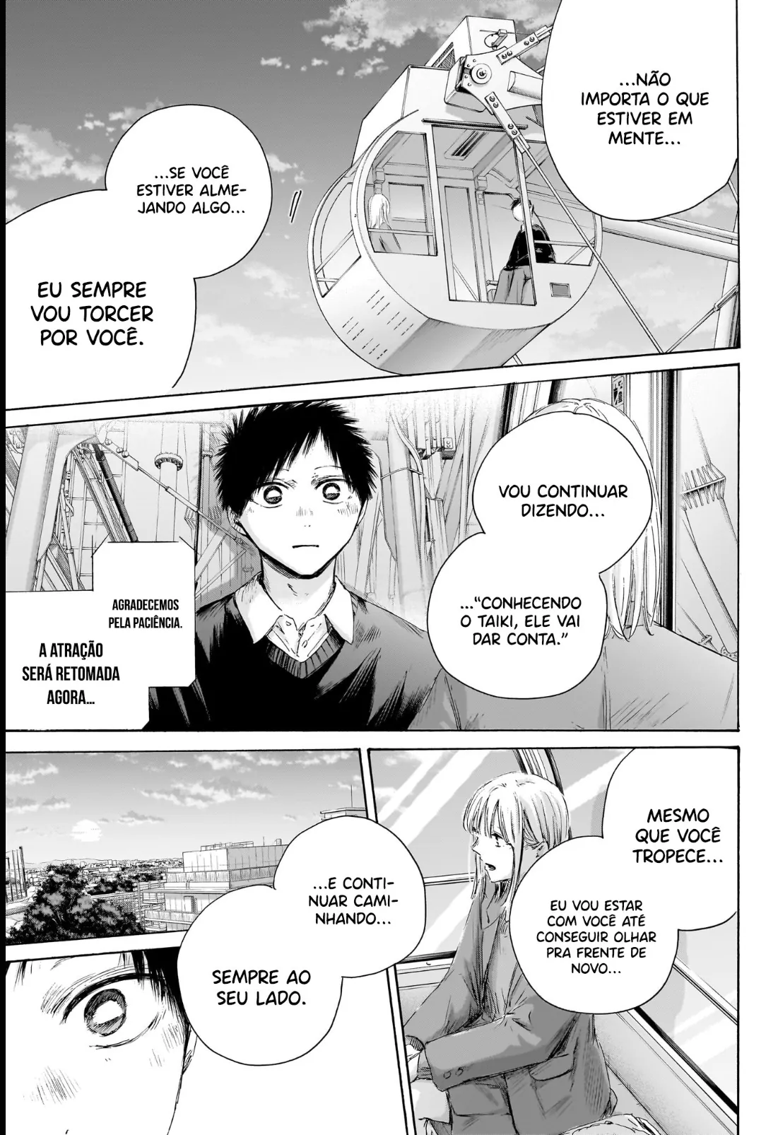 Read Blue Box (PT) Manga Online