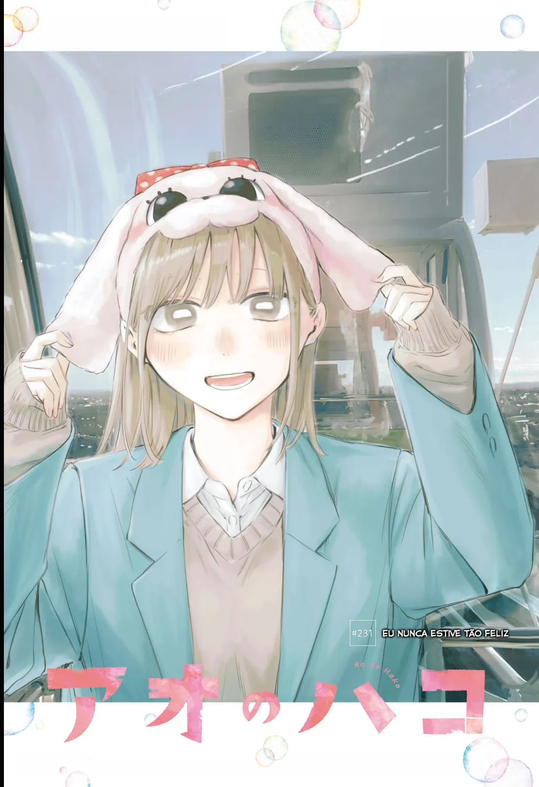 Read Blue Box (PT) Manga Online