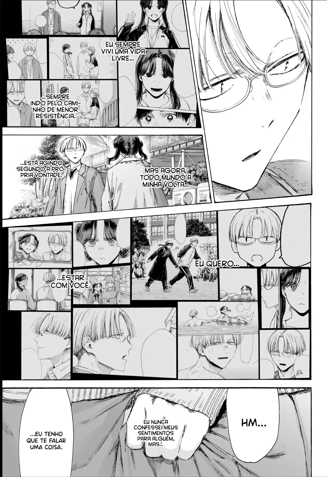 Read Blue Box (PT) Manga Online