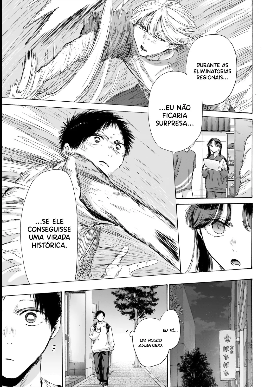 Read Blue Box (PT) Manga Online