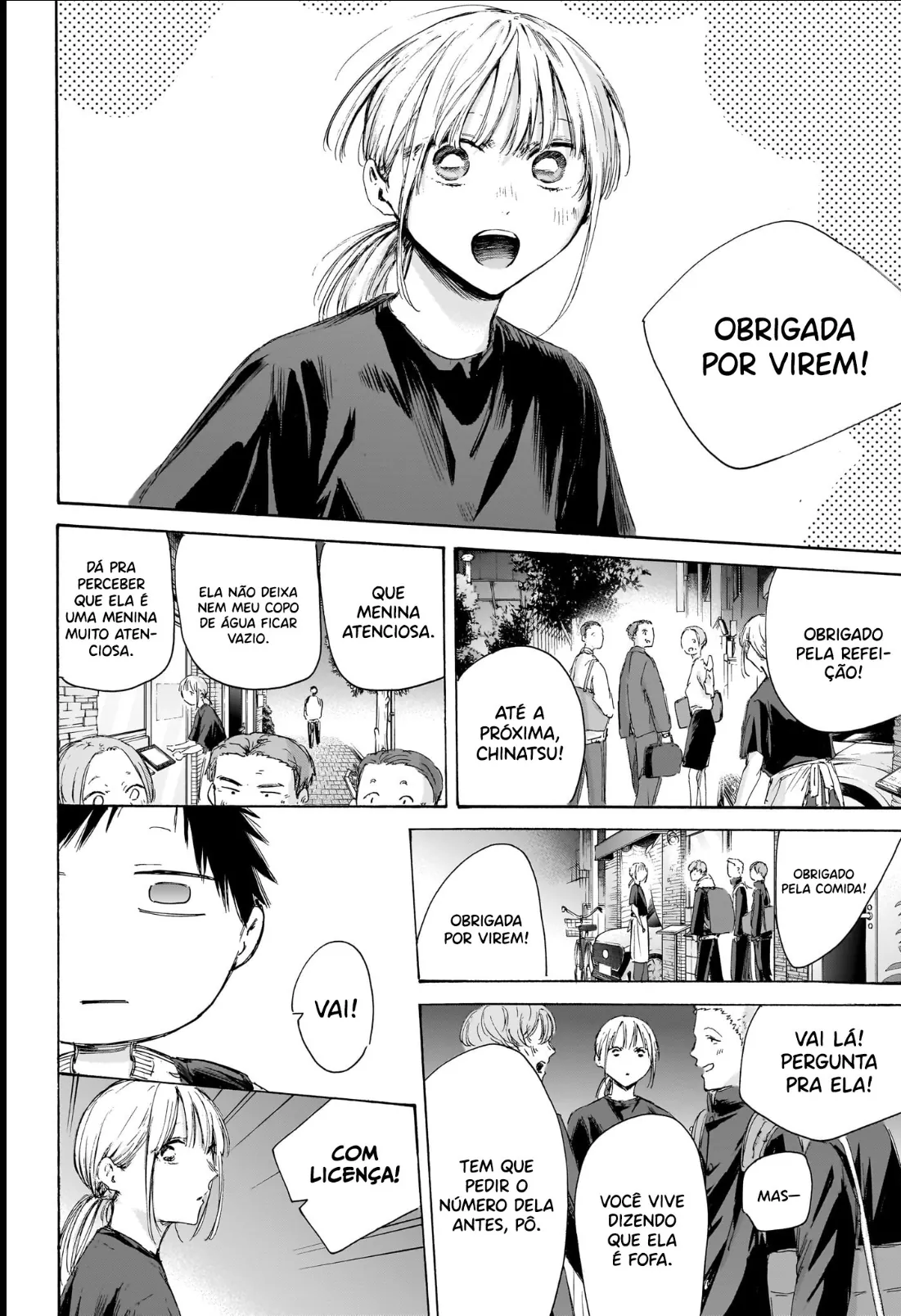 Read Blue Box (PT) Manga Online