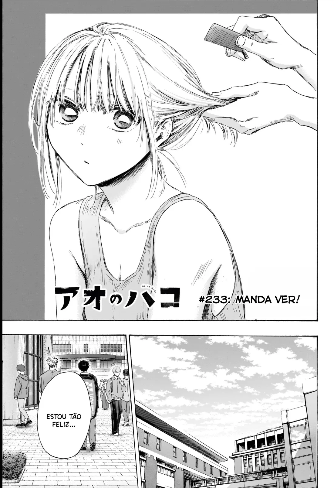 Read Blue Box (PT) Manga Online