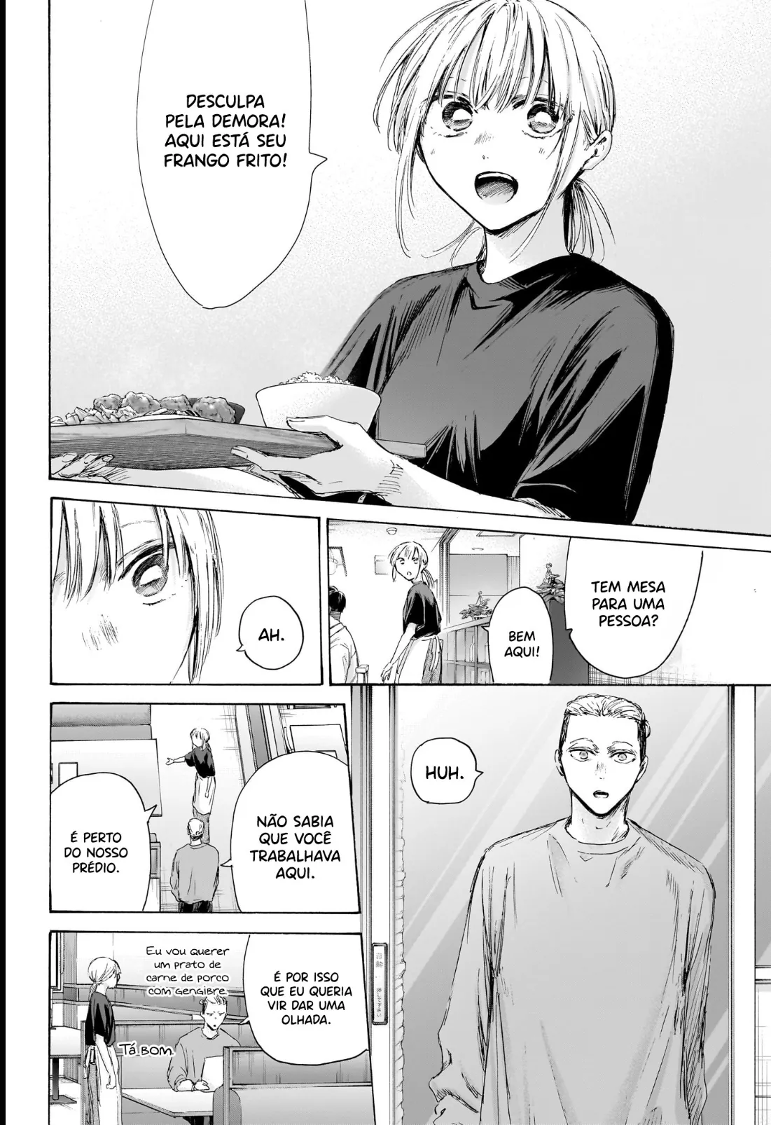 Read Blue Box (PT) Manga Online