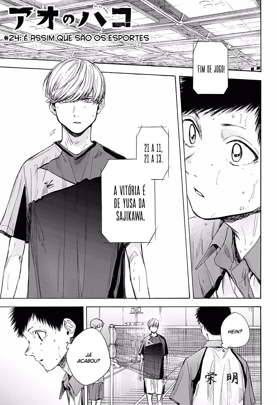 Read Blue Box (PT) Manga Online