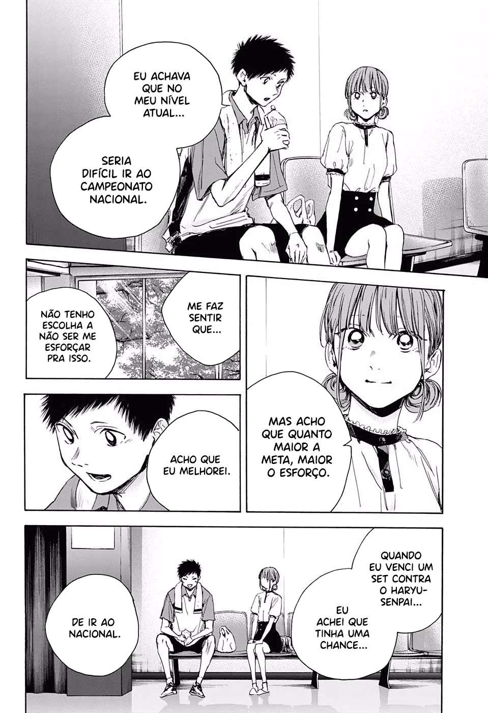 Read Blue Box (PT) Manga Online
