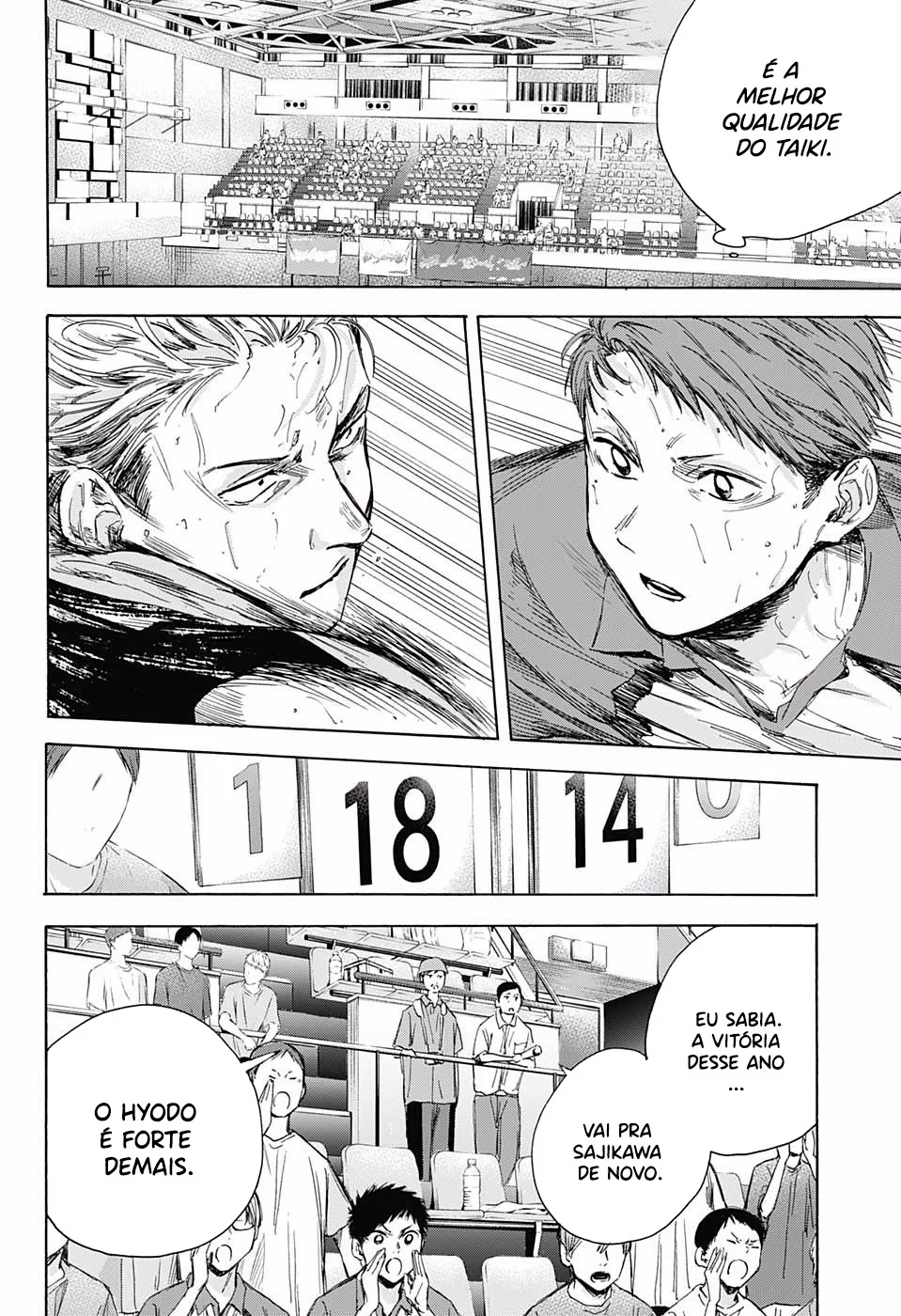 Read Blue Box (PT) Manga Online