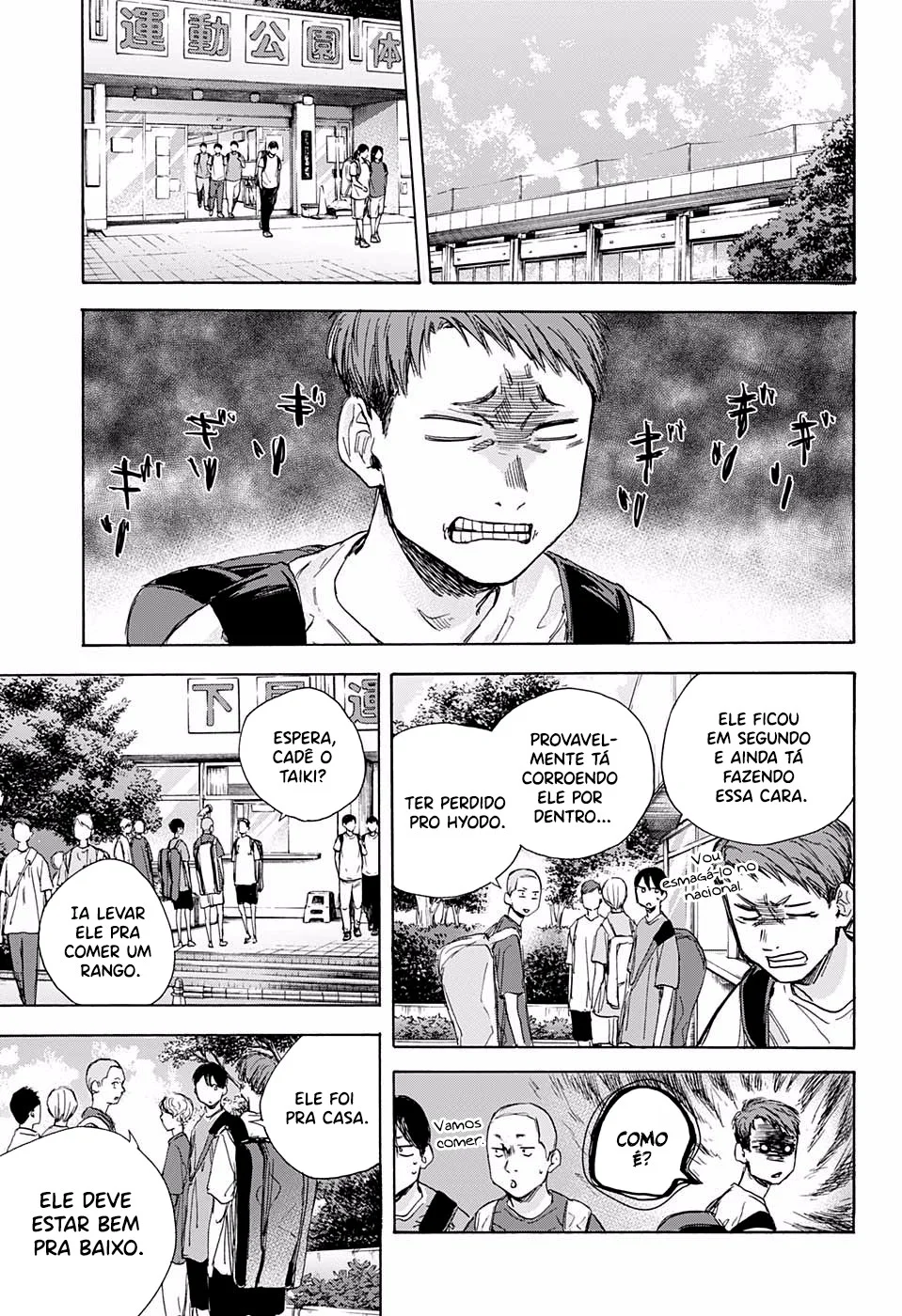 Read Blue Box (PT) Manga Online