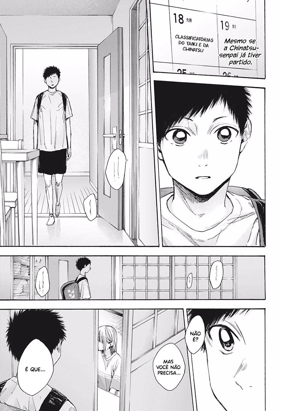 Read Blue Box (PT) Manga Online