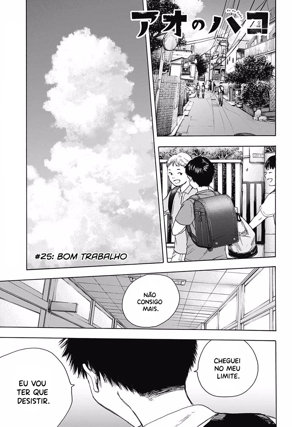 Read Blue Box (PT) Manga Online