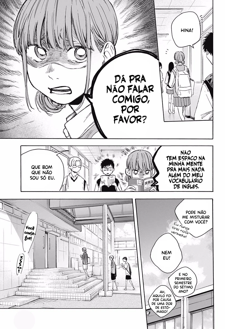 Read Blue Box (PT) Manga Online