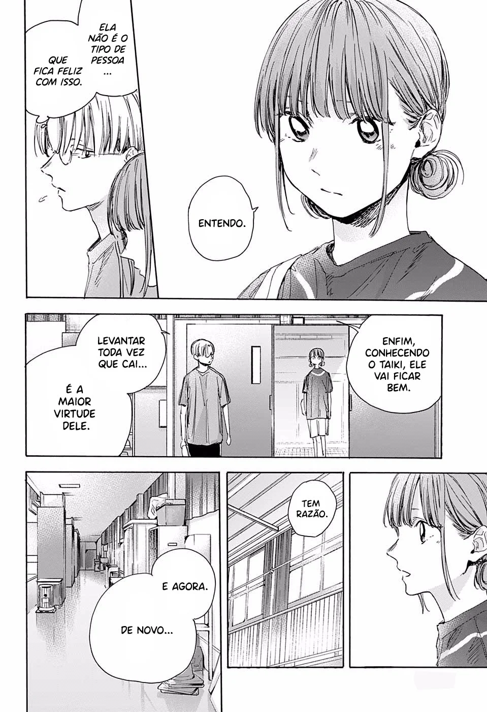 Read Blue Box (PT) Manga Online