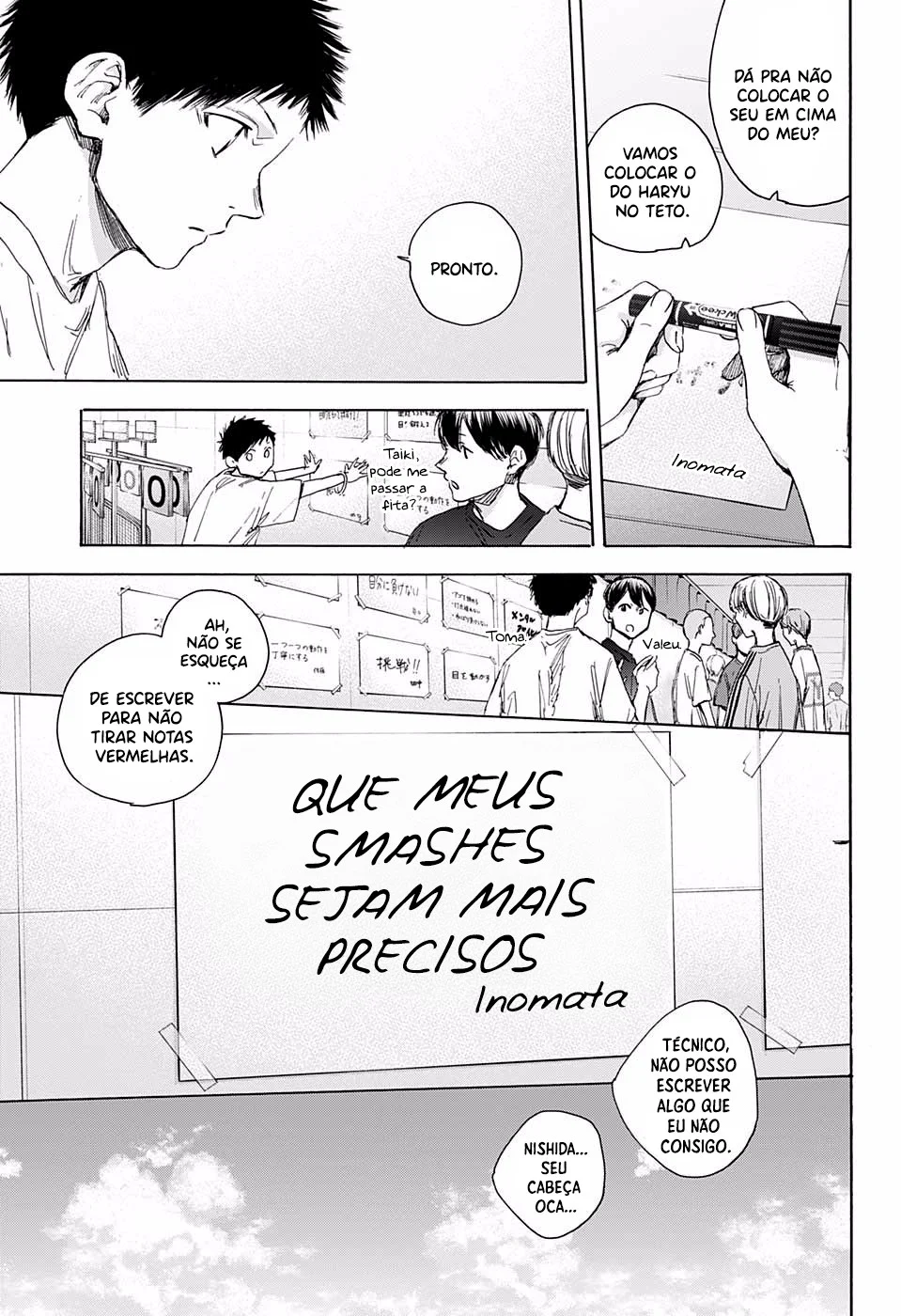 Read Blue Box (PT) Manga Online