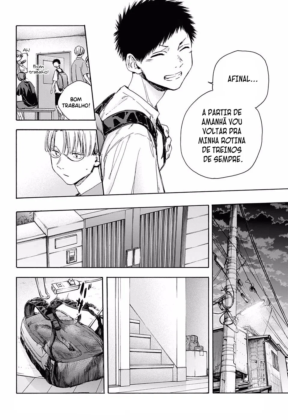 Read Blue Box (PT) Manga Online
