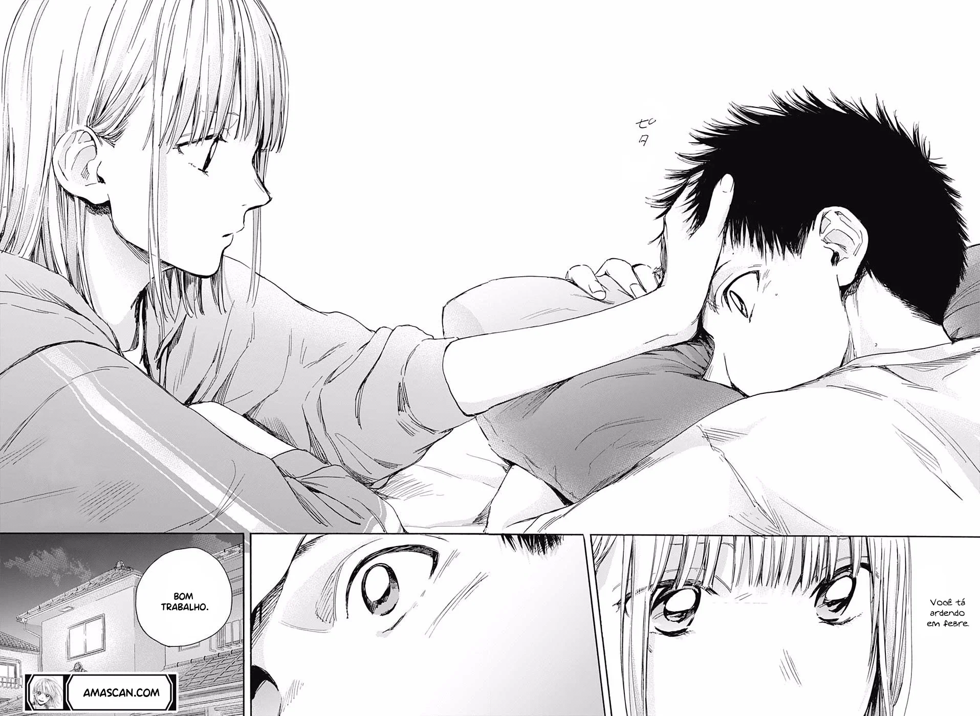 Read Blue Box (PT) Manga Online