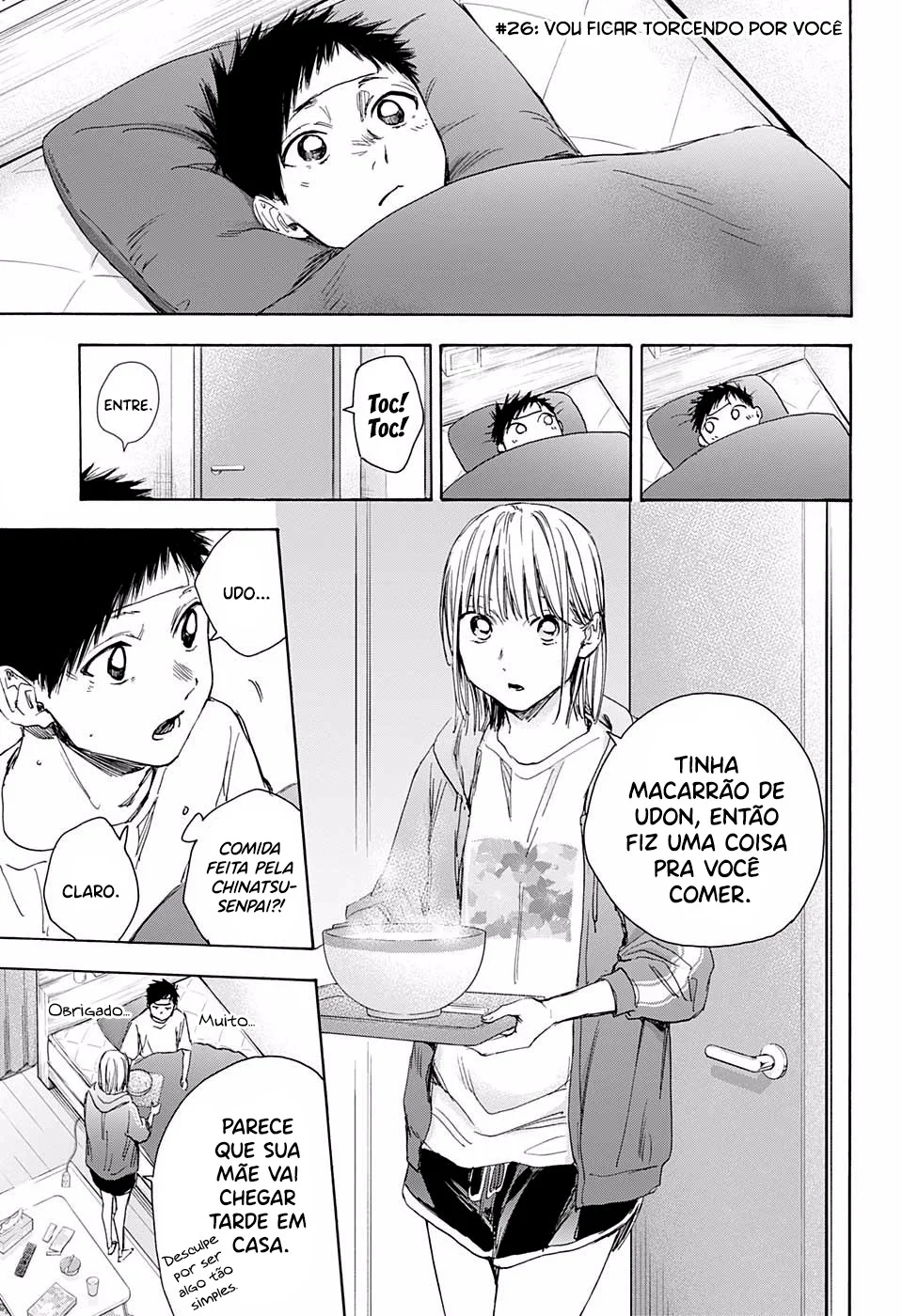 Read Blue Box (PT) Manga Online