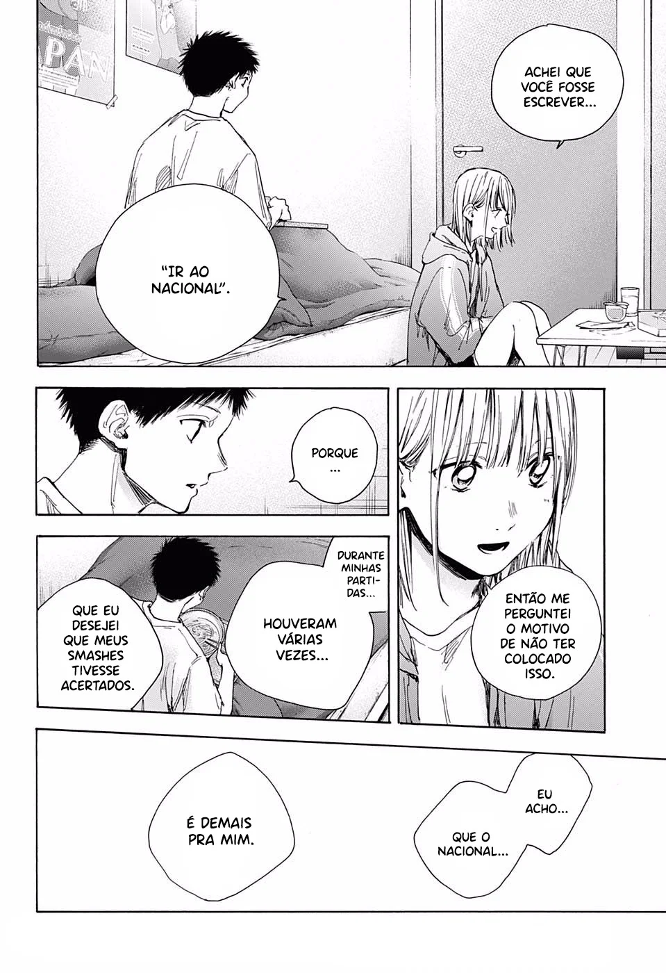 Read Blue Box (PT) Manga Online