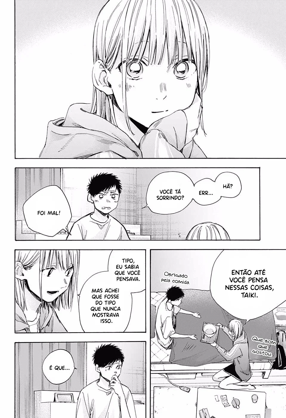 Read Blue Box (PT) Manga Online