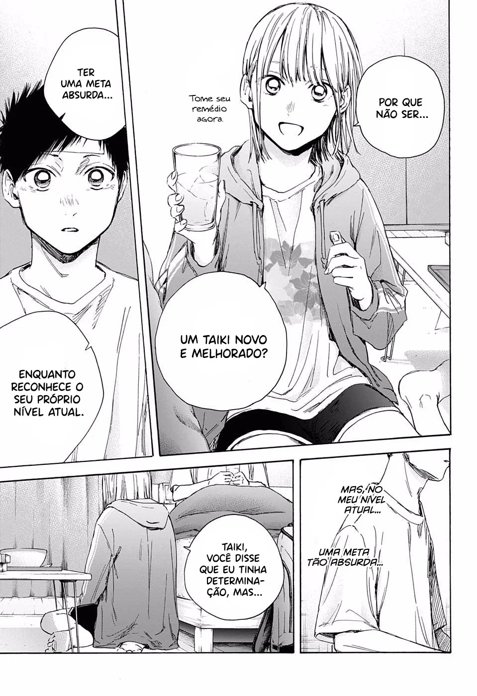 Read Blue Box (PT) Manga Online