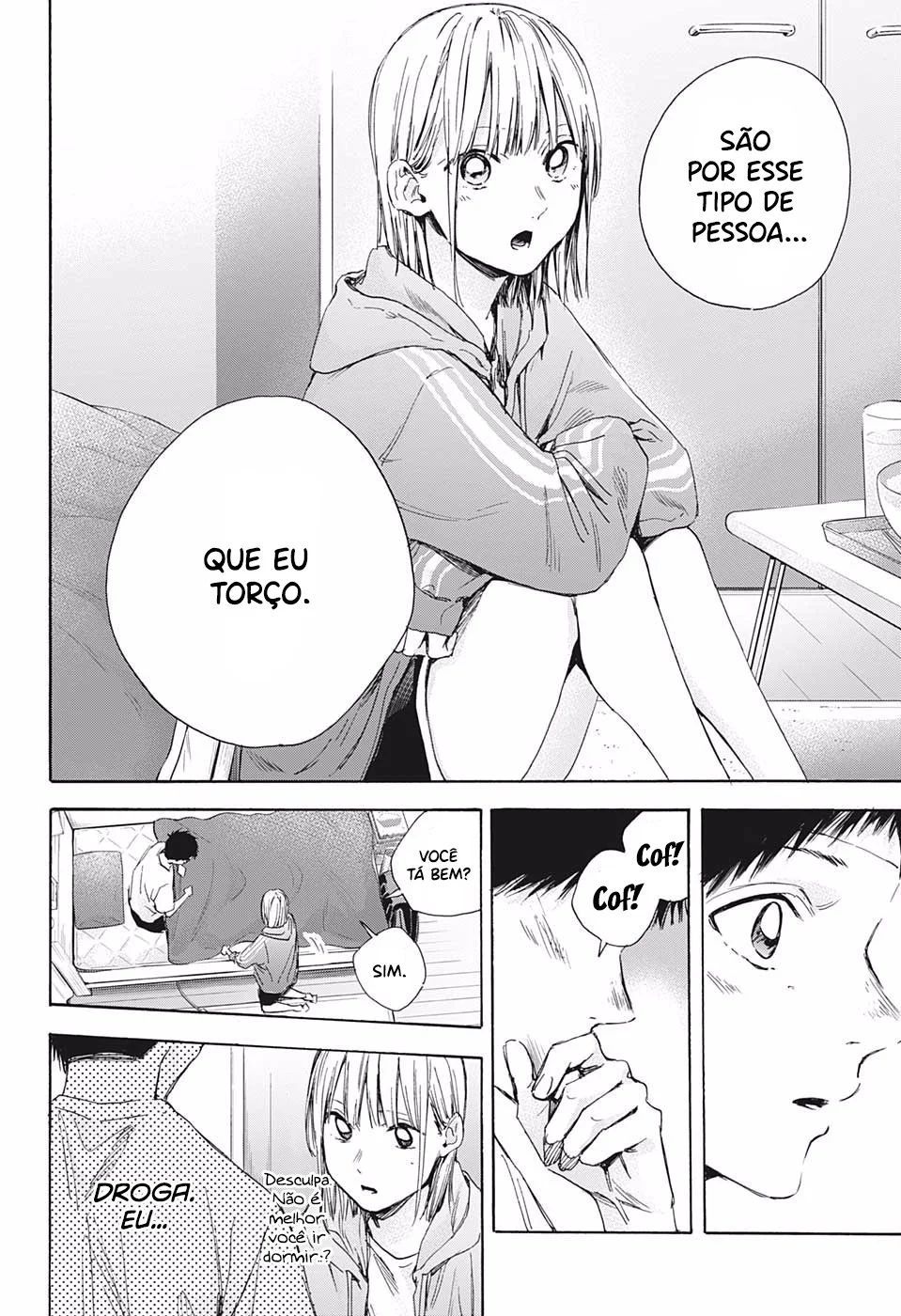 Read Blue Box (PT) Manga Online