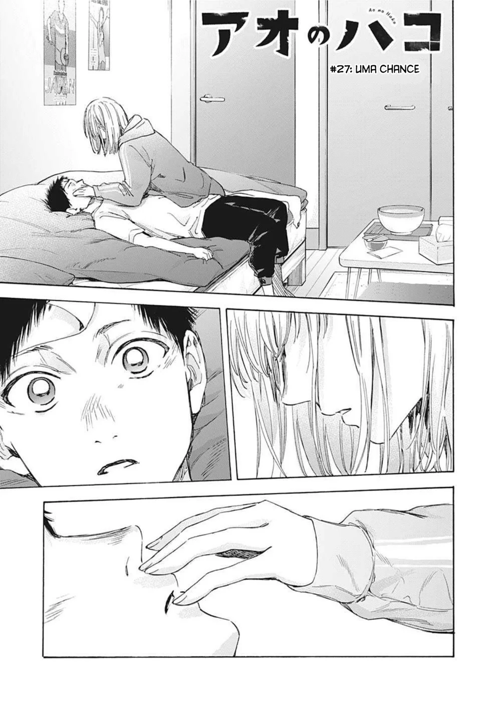 Read Blue Box (PT) Manga Online