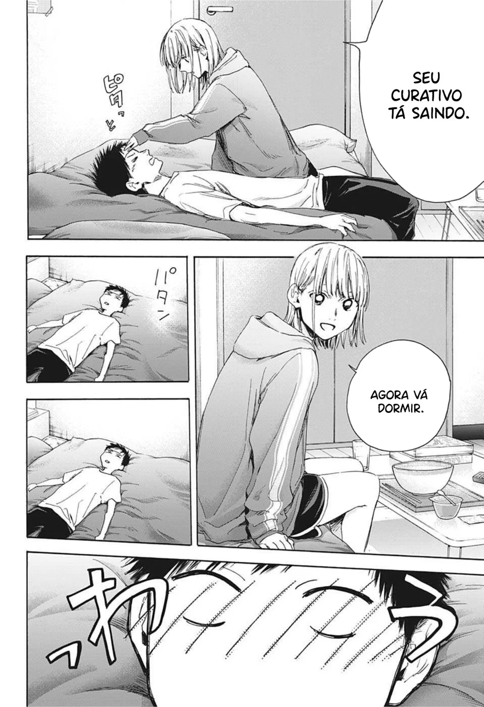 Read Blue Box (PT) Manga Online