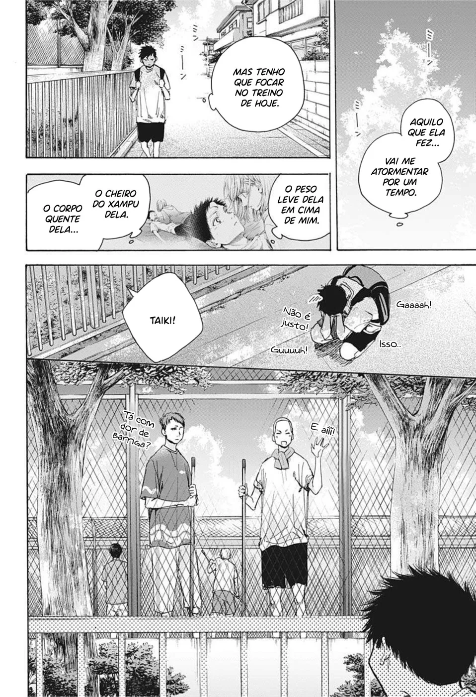 Read Blue Box (PT) Manga Online