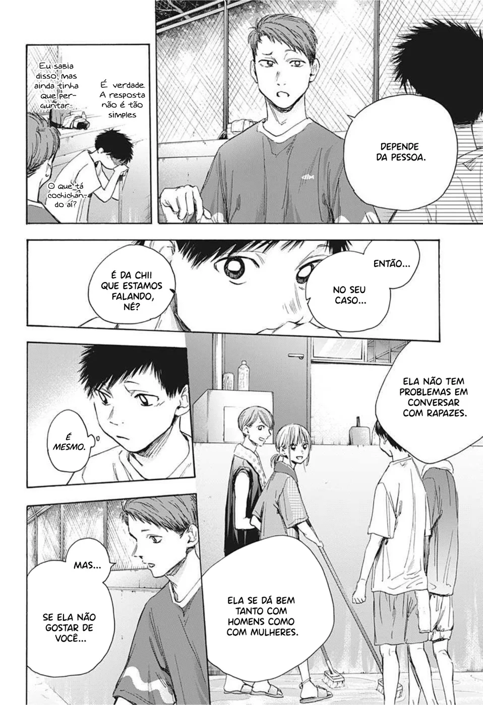 Read Blue Box (PT) Manga Online