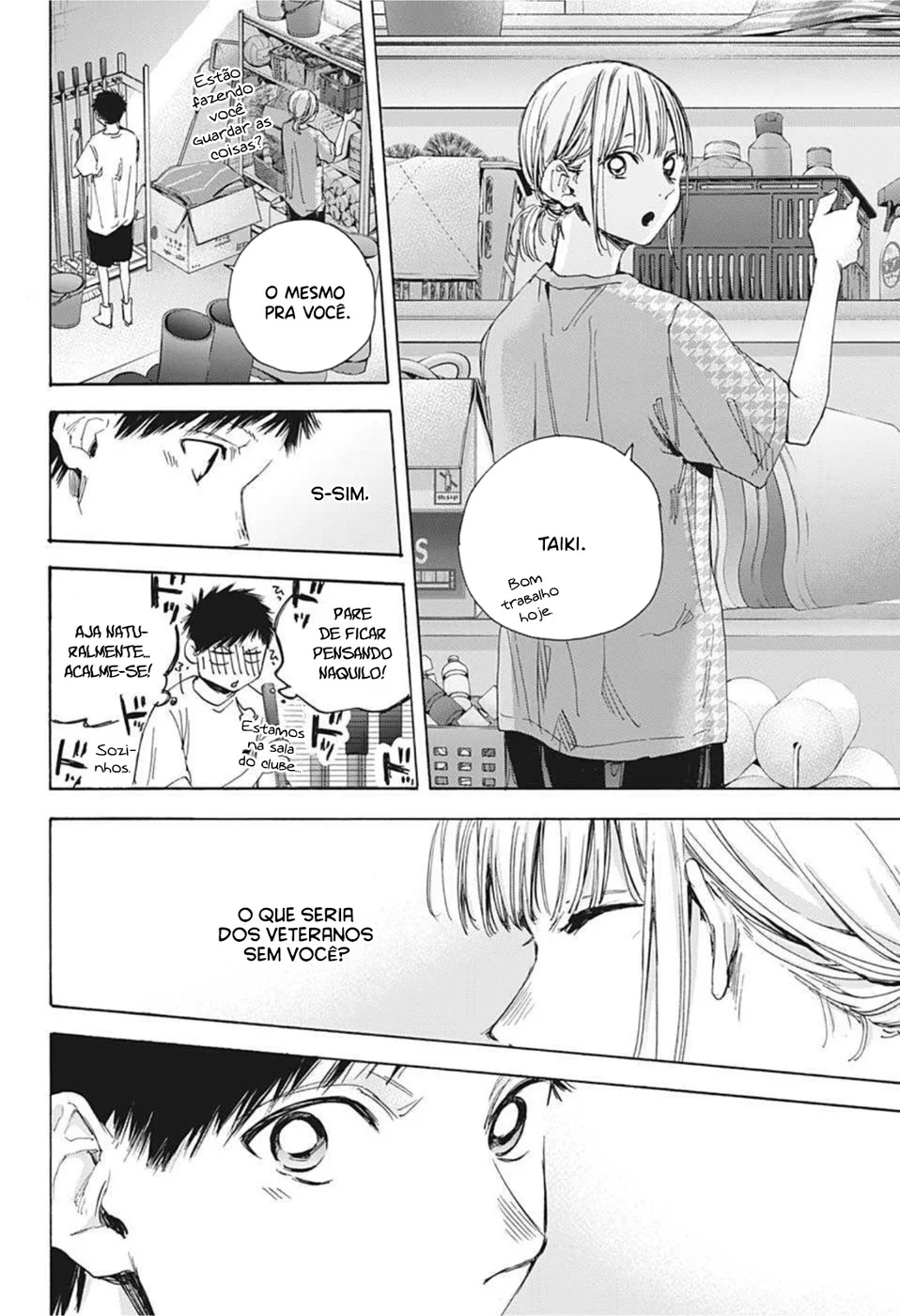 Read Blue Box (PT) Manga Online