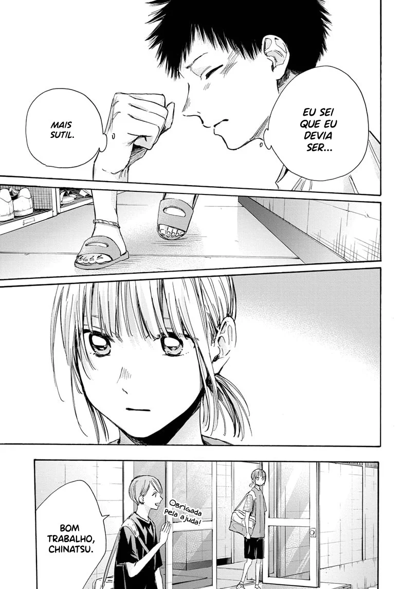 Read Blue Box (PT) Manga Online