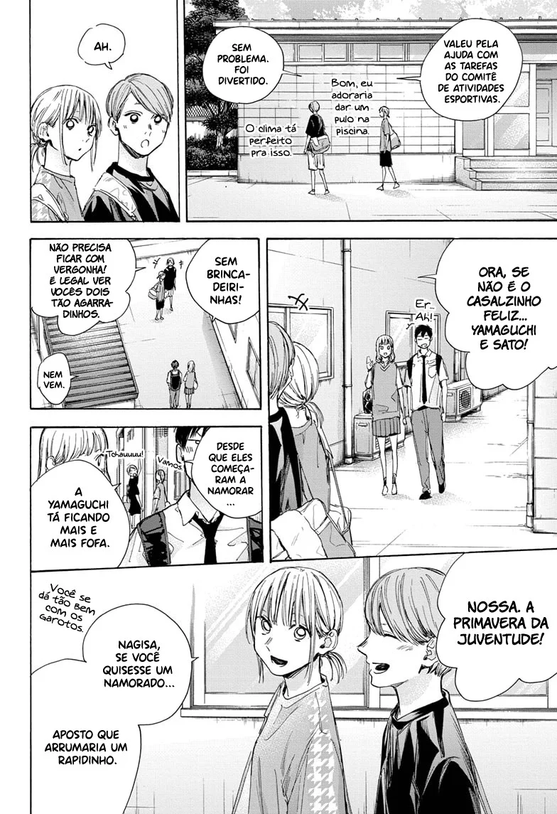 Read Blue Box (PT) Manga Online