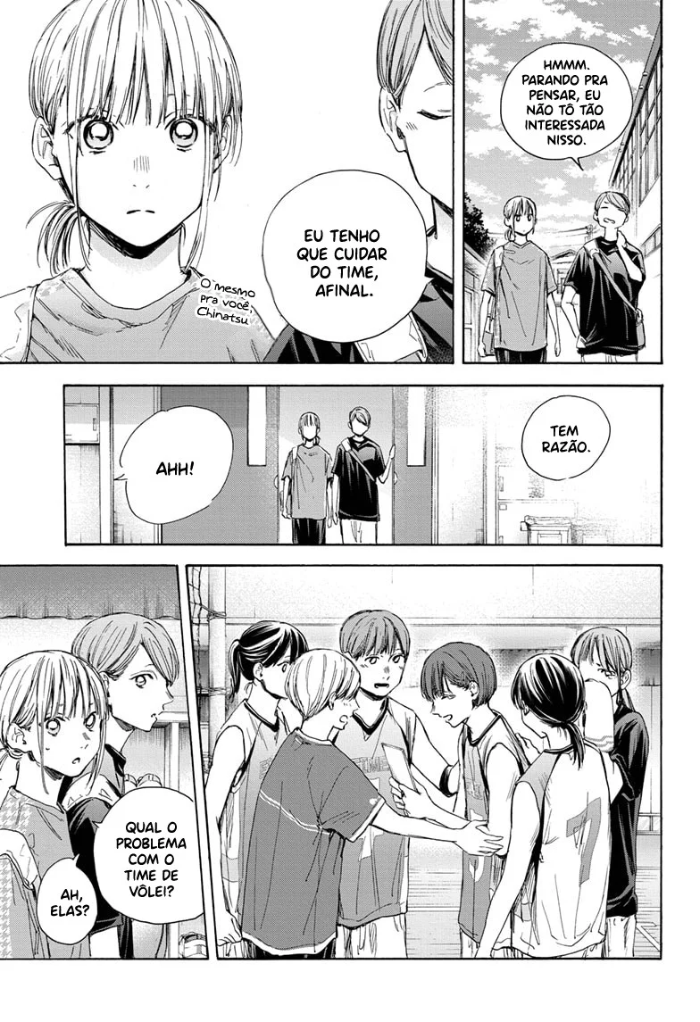 Read Blue Box (PT) Manga Online