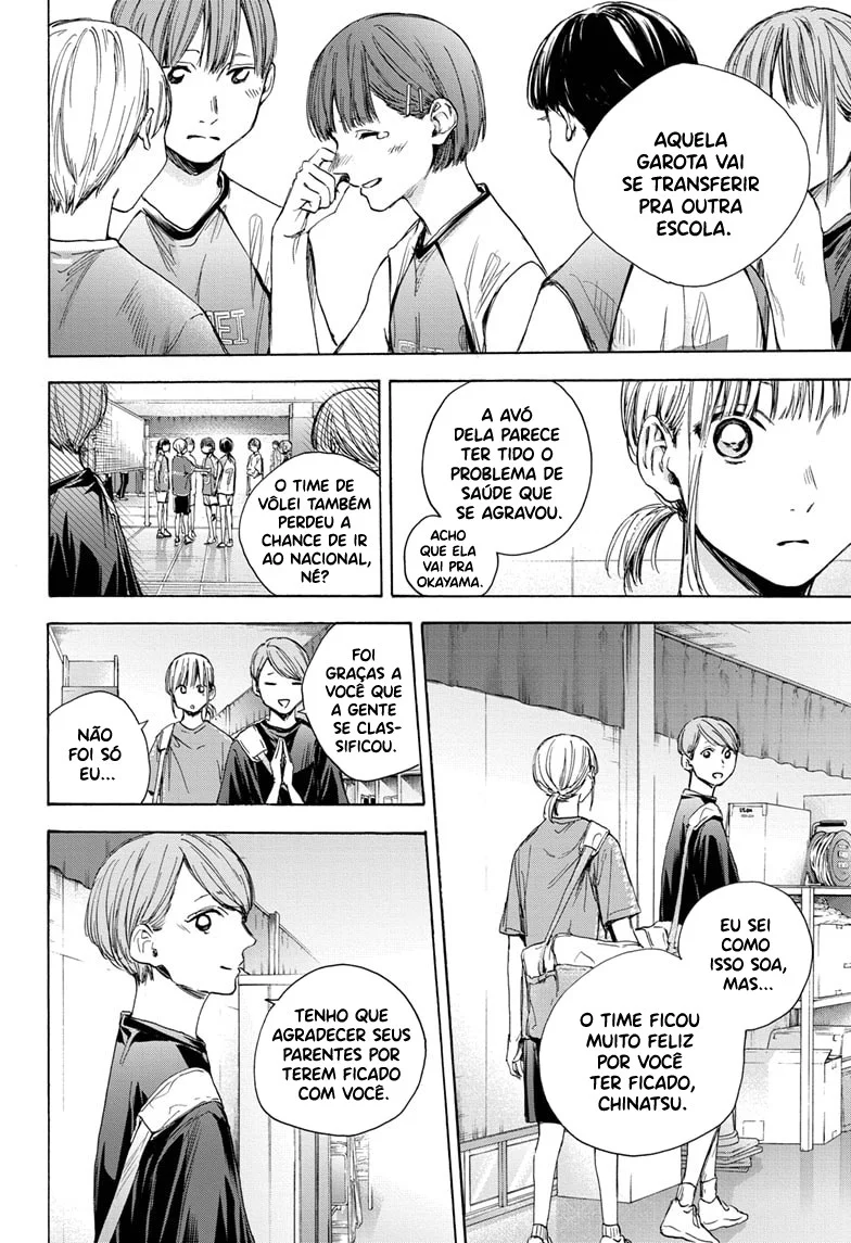 Read Blue Box (PT) Manga Online