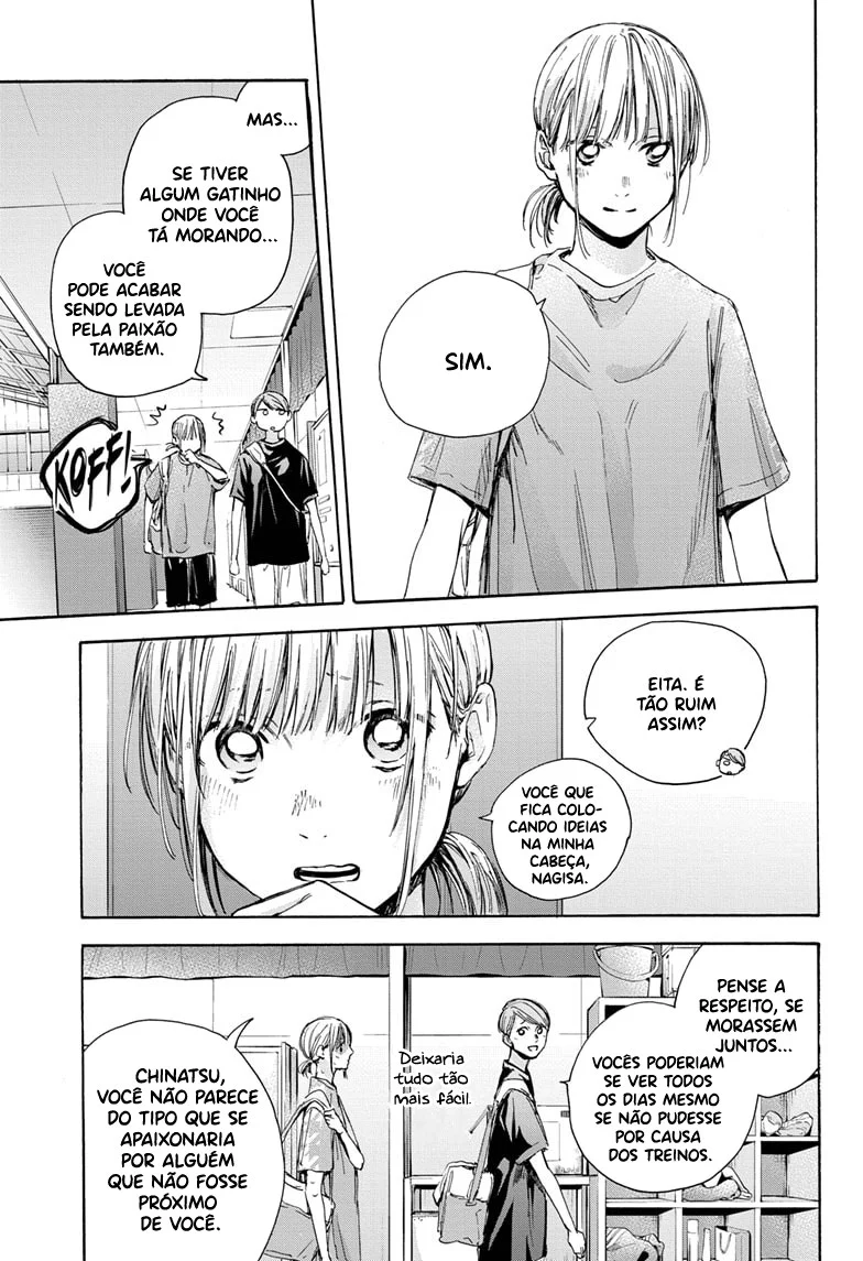 Read Blue Box (PT) Manga Online