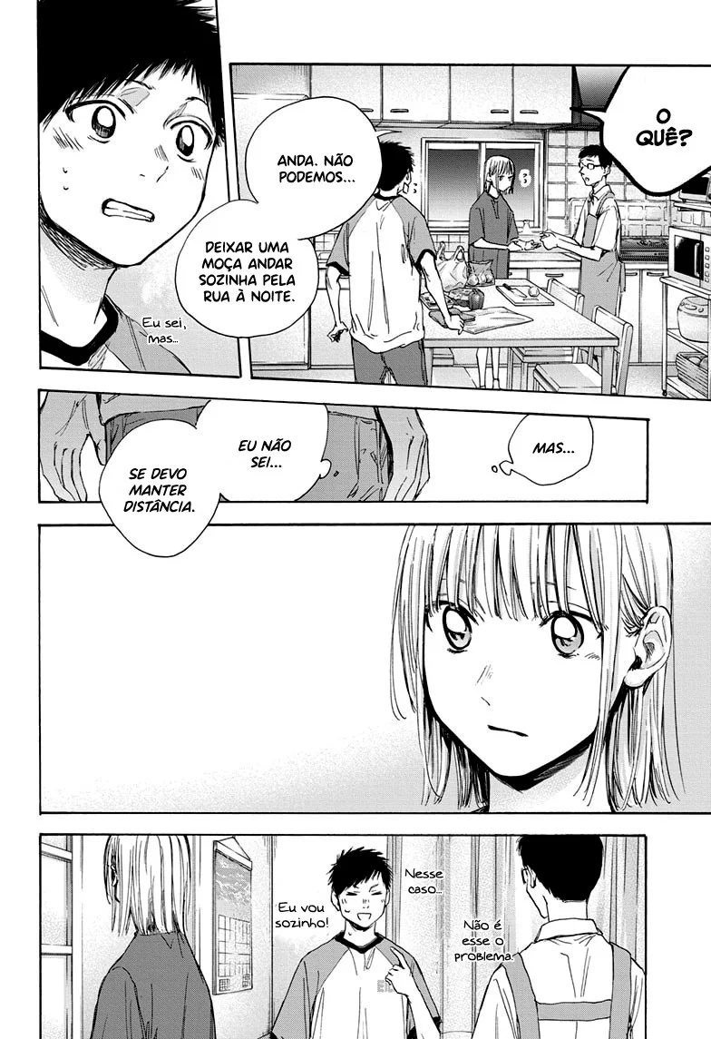 Read Blue Box (PT) Manga Online