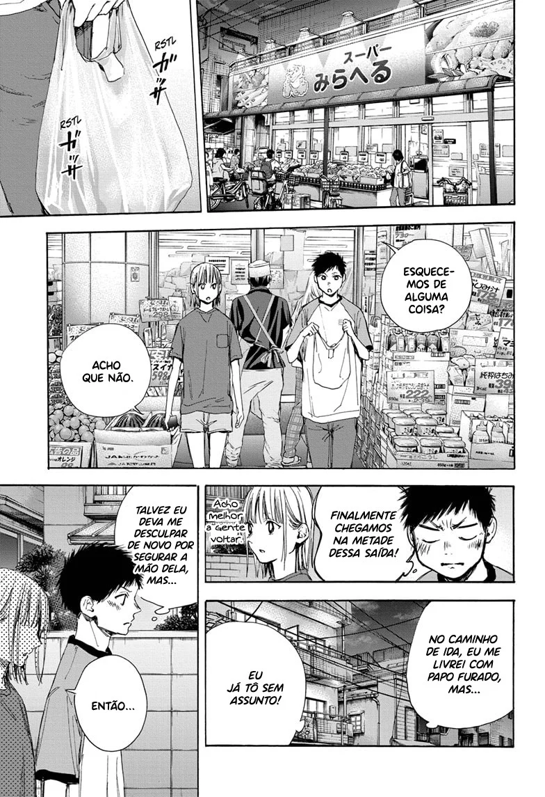 Read Blue Box (PT) Manga Online