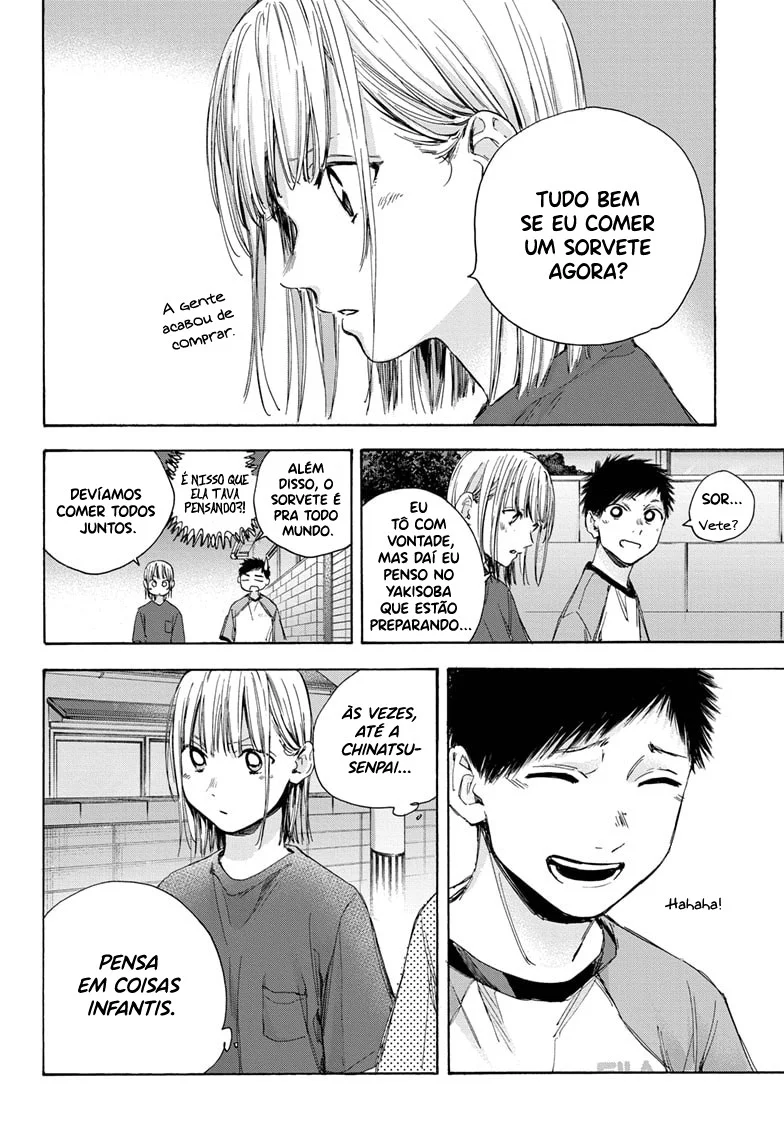 Read Blue Box (PT) Manga Online