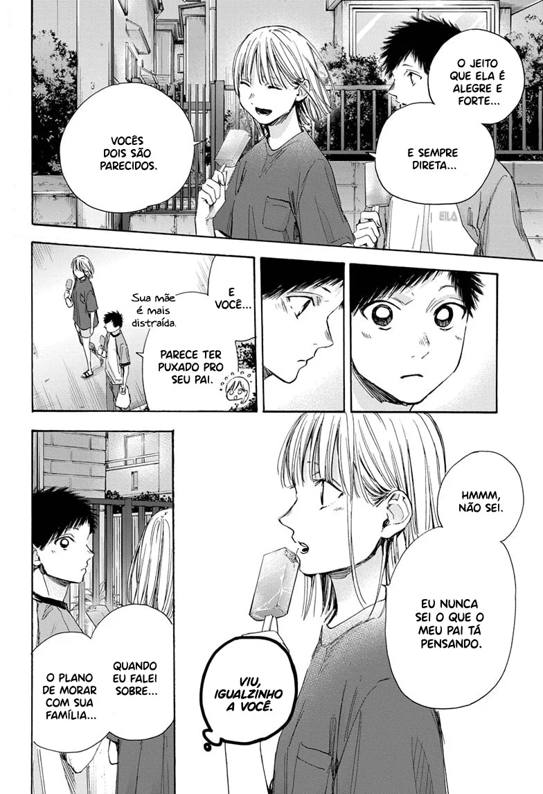 Read Blue Box (PT) Manga Online